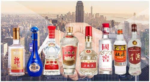 贞丰县回收名酒